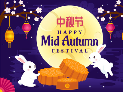 11 Happy Mid Autumn Festival Illustration