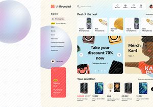 UI Rounded Dashboard - Figma