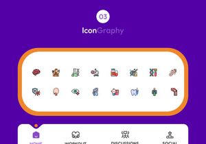 Prime Step App UI/UX