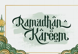 Basmala - An Arabic Style Typeface