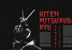 Shinkansen - Display Font
