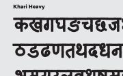 Devanagari Typeface