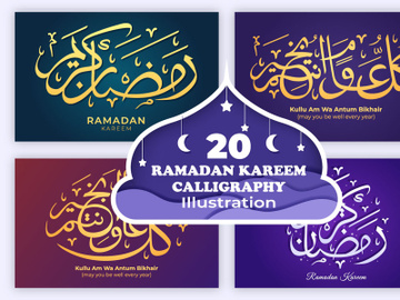 20 Ramadan Kareem Calligraphy Illustration preview picture