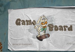 Geroside - Cute Graffity