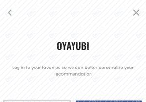 Shopping App UI Kit (OYAYUBI)