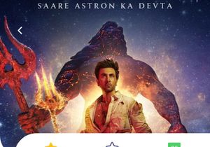 Movie Mobile App Design