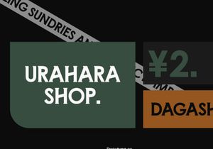 Apasi Sans Serif