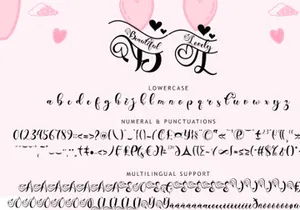 Beautiful Lovely Monogram