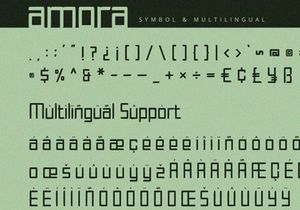 Amora - Display Font