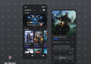 Desain Aplikasi Film Saya