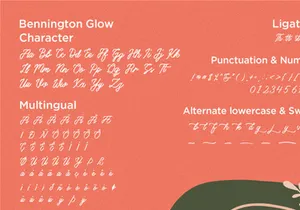 Bennington Glow - Brush Lettering Script