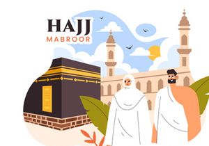 7 Hajj or Umrah Mabroor Illustration