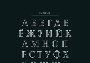 Cheque Free Font