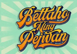 Headster Vintage Font Demo