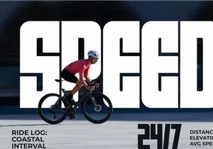 Rookie - Condensed Sans Serif Font