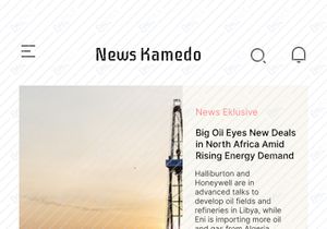 Kamedo News Mobile App