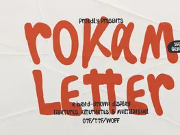 Rokam Letter | Hand Drawn Display preview picture