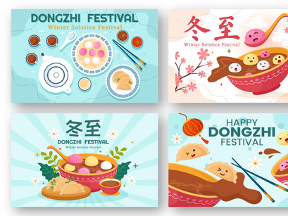 13 Dongzhi or Winter Solstice Festival Illustration