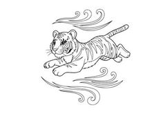 Tiger running in wind vector illustration flat design