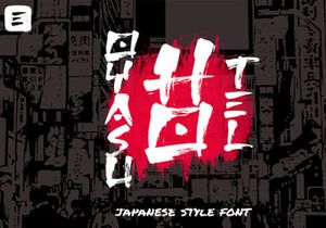 Osake - Japanese Font