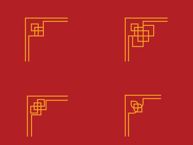 Chinese border illustration