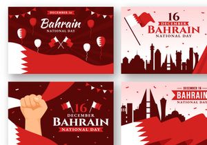 14 Bahrain National Day Illustration
