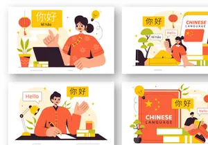 9 Learn Chinese Language Illustration