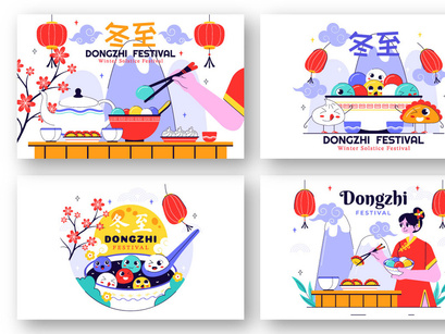 10 Dongzhi Festival Illustration