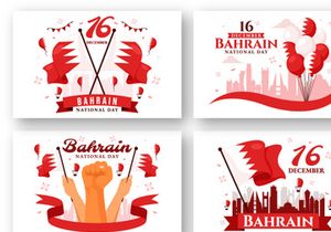 13 Bahrain National Day Illustration