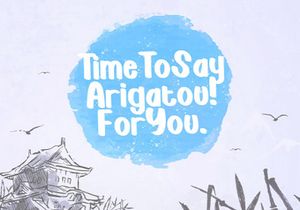 Geky Xin - Playful Display Font
