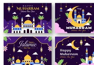 10 Islamic New Year Illustration