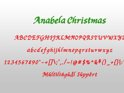 Anabela Christmas