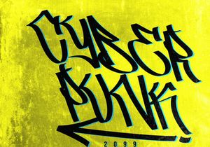 Silver Raven | Graffiti Inspired Font