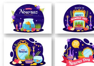 12 Happy Nowruz Day Illustration