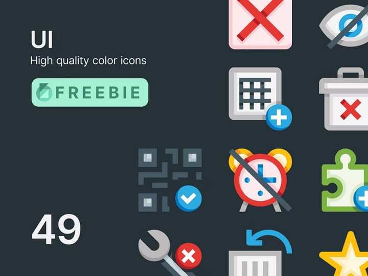 Essential Flat UI Icons