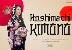 Nettore | Japanese Typeface