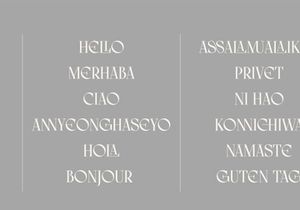 AO Mireille - Display Typeface