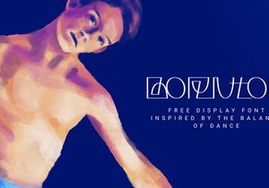 Borntod - Free Display Font (Latin and Cyrillic)