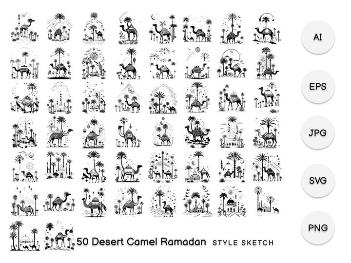 Desert Camel Ramadan Element Draw Black