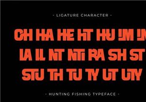Hunting Fishing - Modern Sans Display