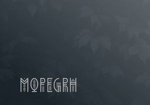 Mqpegrh