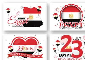 13 Egypt Revolution Day Illustration