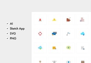 Security Color Icons
