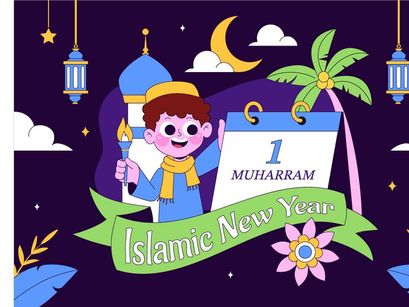 10 Islamic New Year Illustration