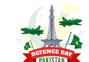 11 Pakistan Defence Day Illustration