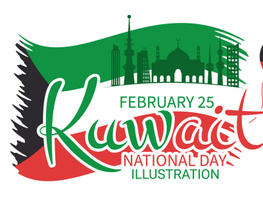 13 National Kuwait Day Illustration preview picture
