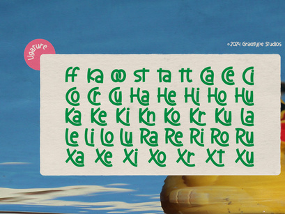 Comfy Quacky | Display Hand Drawn