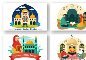 9 Islamic Social Center Illustration