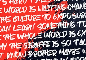 Hiruzen Exists - Textured Brush Font