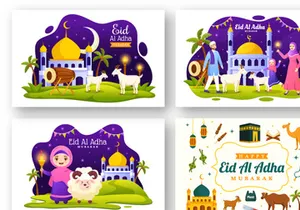 22 Happy Eid Al Adha Mubarak Illustration